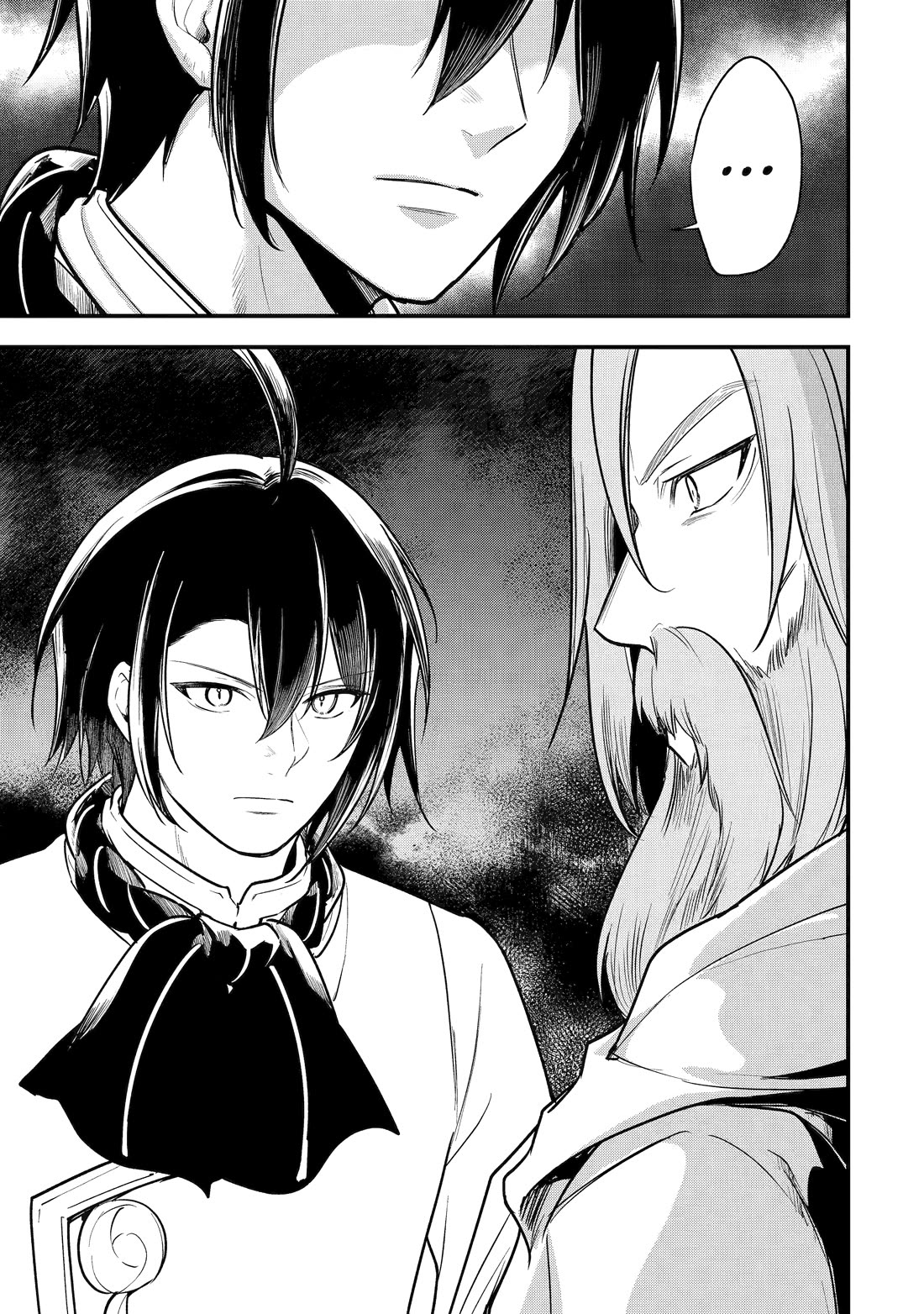 Prince of Genius Rise Worst Kingdom ~Yes, Treason It Will Do~ Chapter 61 page 56 - Chapter 61