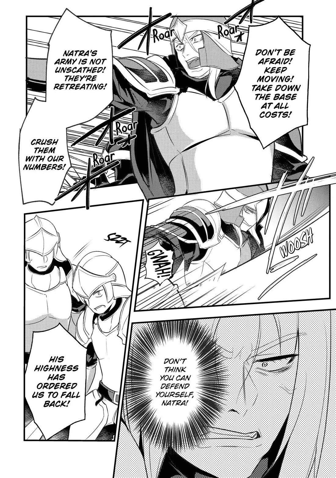 Prince of Genius Rise Worst Kingdom ~Yes, Treason It Will Do~ Chapter 7 page 18 - Chapter 7