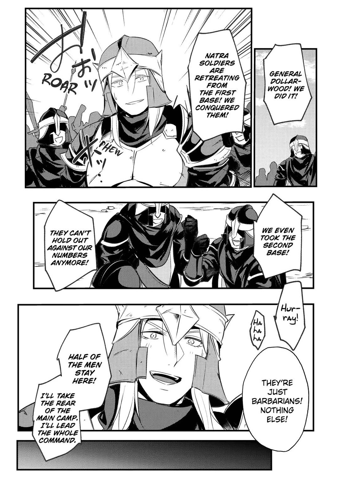 Prince of Genius Rise Worst Kingdom ~Yes, Treason It Will Do~ Chapter 7 page 19 - Chapter 7