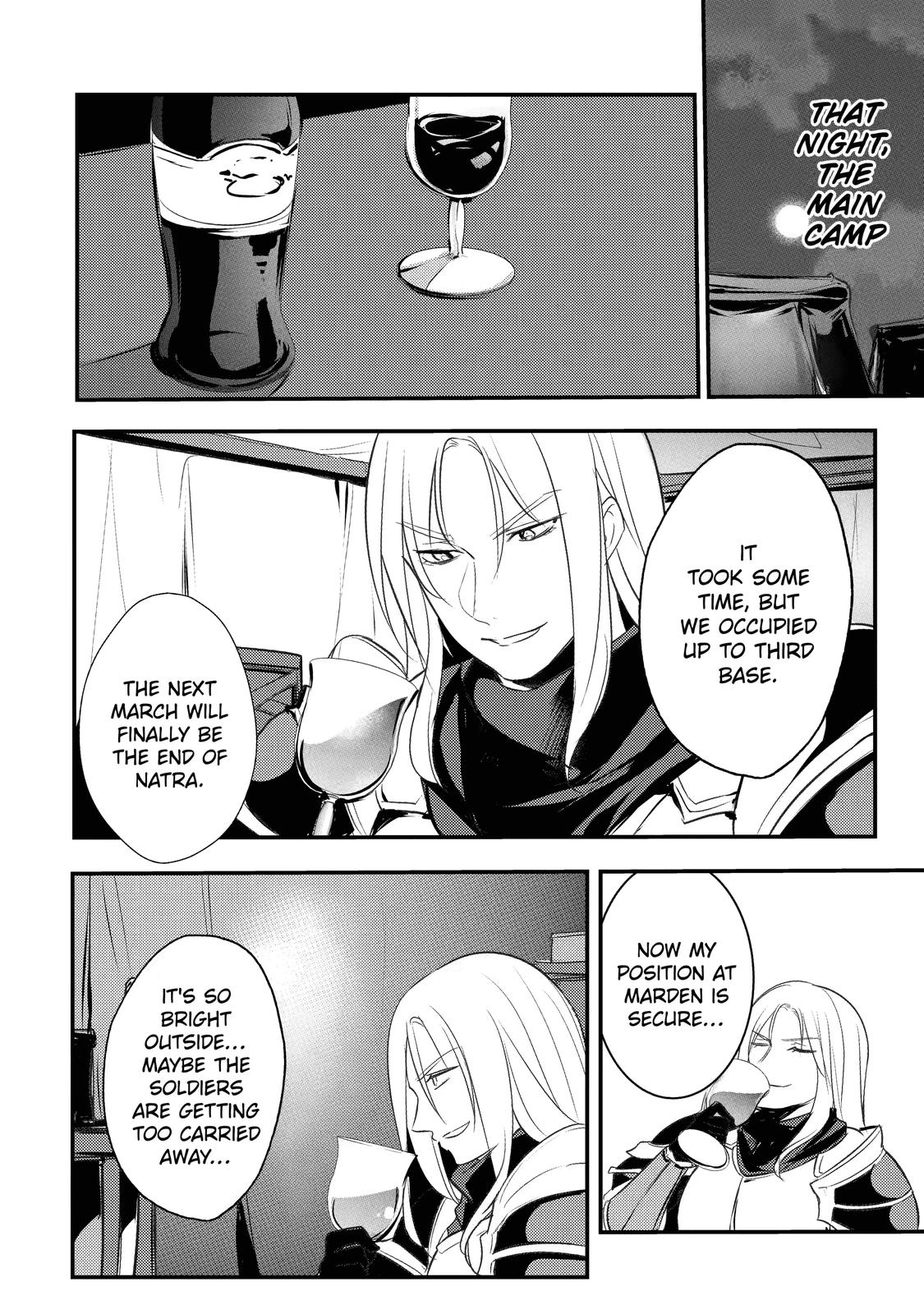 Prince of Genius Rise Worst Kingdom ~Yes, Treason It Will Do~ Chapter 7 page 20 - Chapter 7
