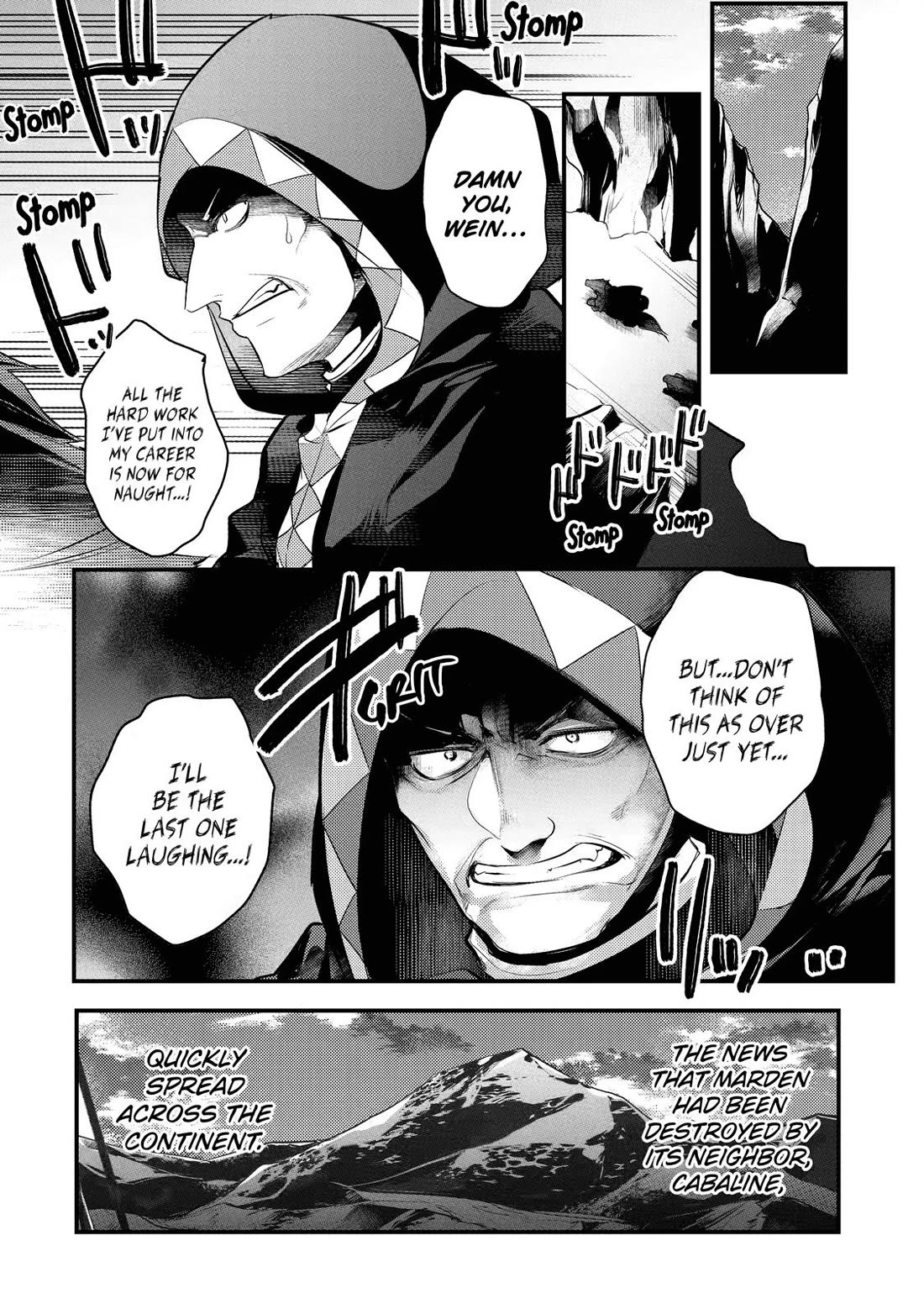 Prince of Genius Rise Worst Kingdom ~Yes, Treason It Will Do~ Chapter 9 page 22 - Chapter 9
