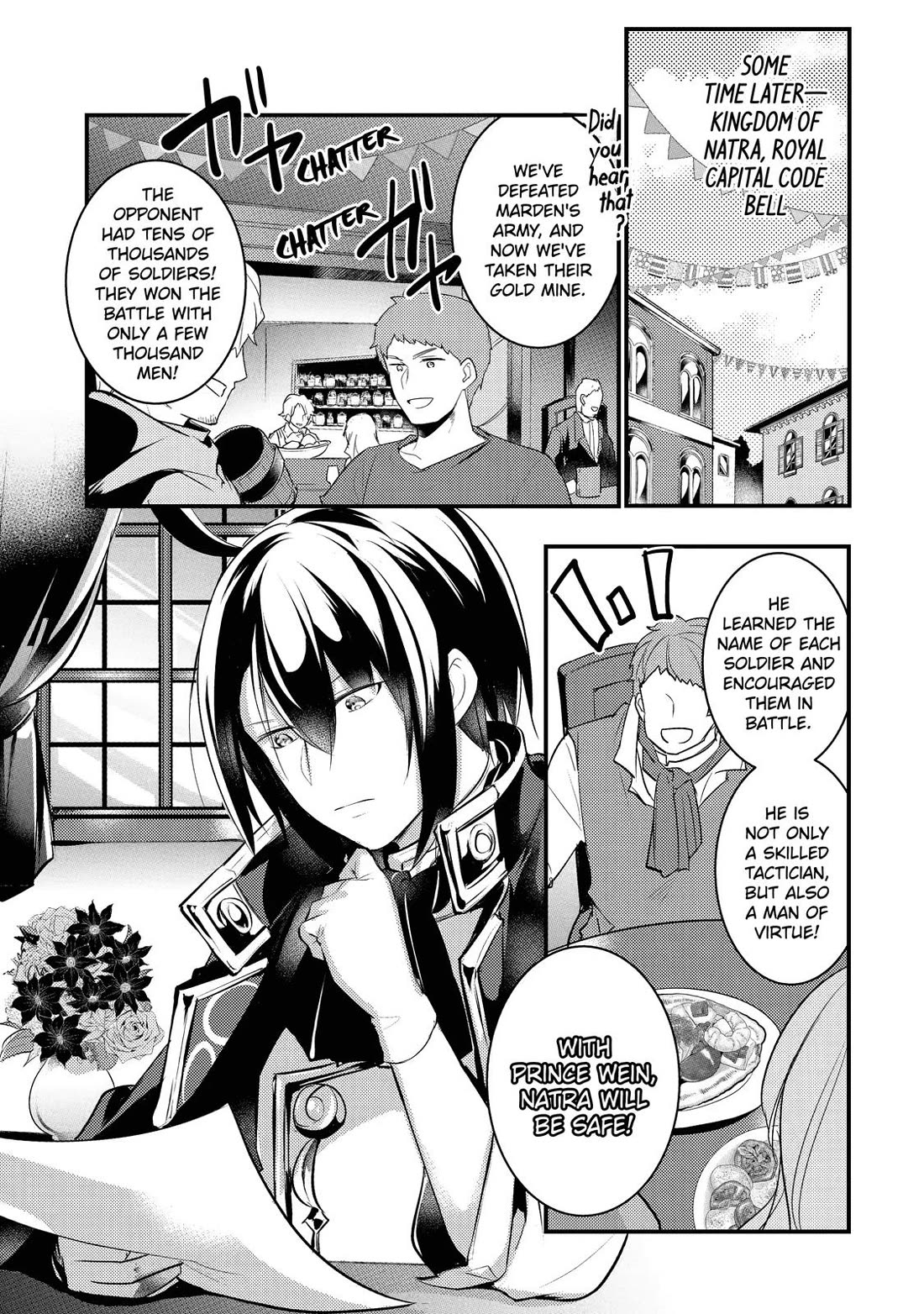 Prince of Genius Rise Worst Kingdom ~Yes, Treason It Will Do~ Chapter 9 page 23 - Chapter 9