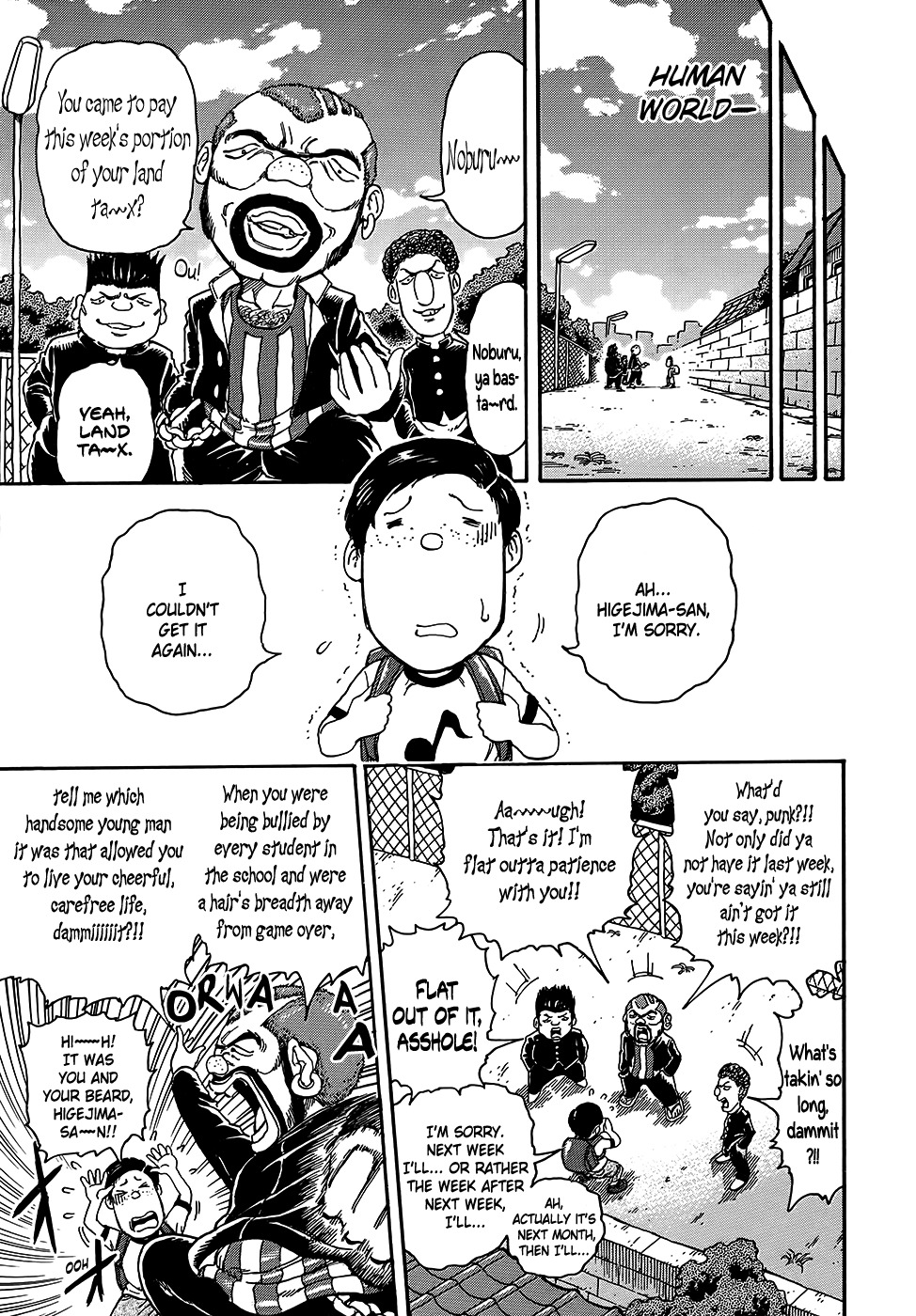 Prince of Laughter Penpenpen Chapter 0 page 10 - Chapter 0: vol.0: Oneshot