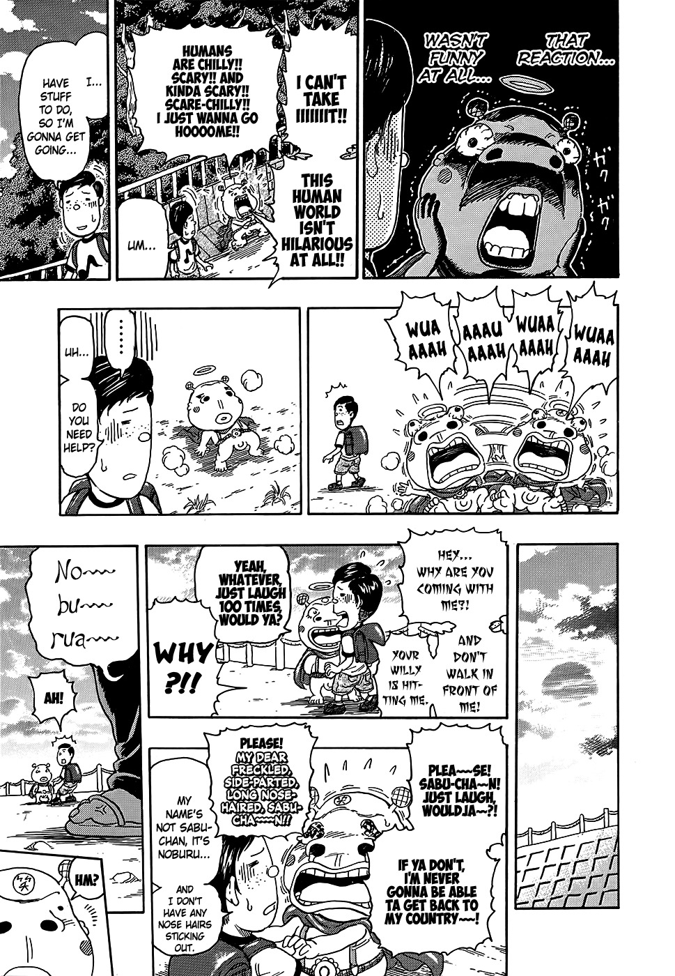 Prince of Laughter Penpenpen Chapter 0 page 14 - Chapter 0: vol.0: Oneshot