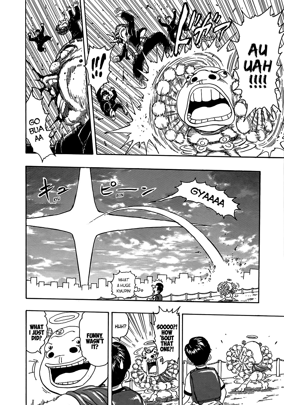 Prince of Laughter Penpenpen Chapter 0 page 17 - Chapter 0: vol.0: Oneshot