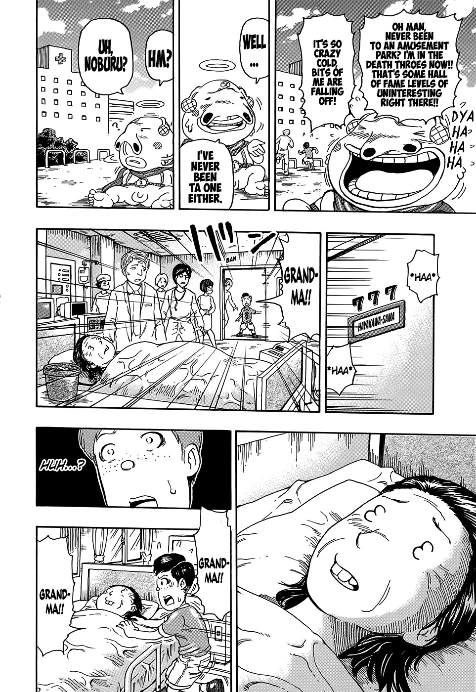 Prince of Laughter Penpenpen Chapter 0 page 23 - Chapter 0: vol.0: Oneshot