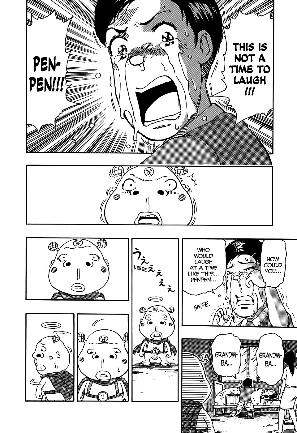 Prince of Laughter Penpenpen Chapter 0 page 25 - Chapter 0: vol.0: Oneshot