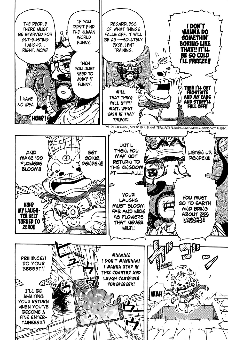 Prince of Laughter Penpenpen Chapter 0 page 9 - Chapter 0: vol.0: Oneshot