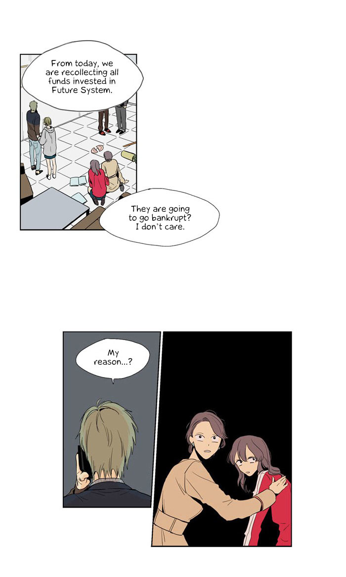 Prince of Prince Chapter 0 page 12 - Chapter 0