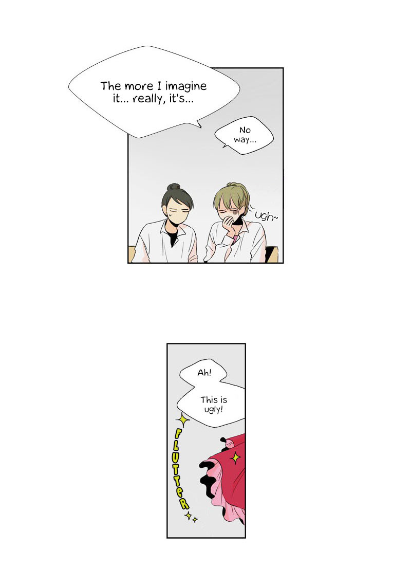 Prince of Prince Chapter 1 page 12 - Chapter 1