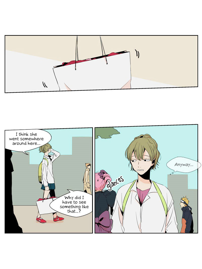 Prince of Prince Chapter 1 page 24 - Chapter 1