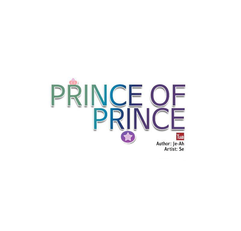 Prince of Prince Chapter 1 page 3 - Chapter 1