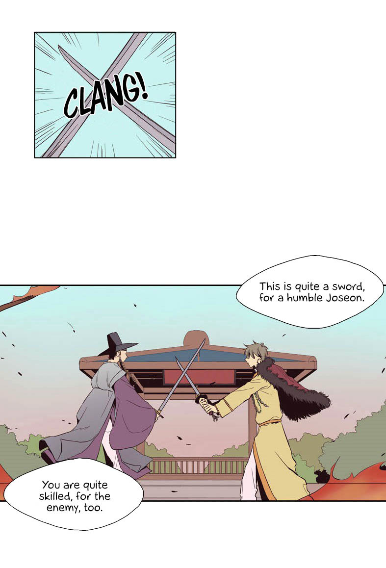 Prince of Prince Chapter 10 page 12 - Chapter 10