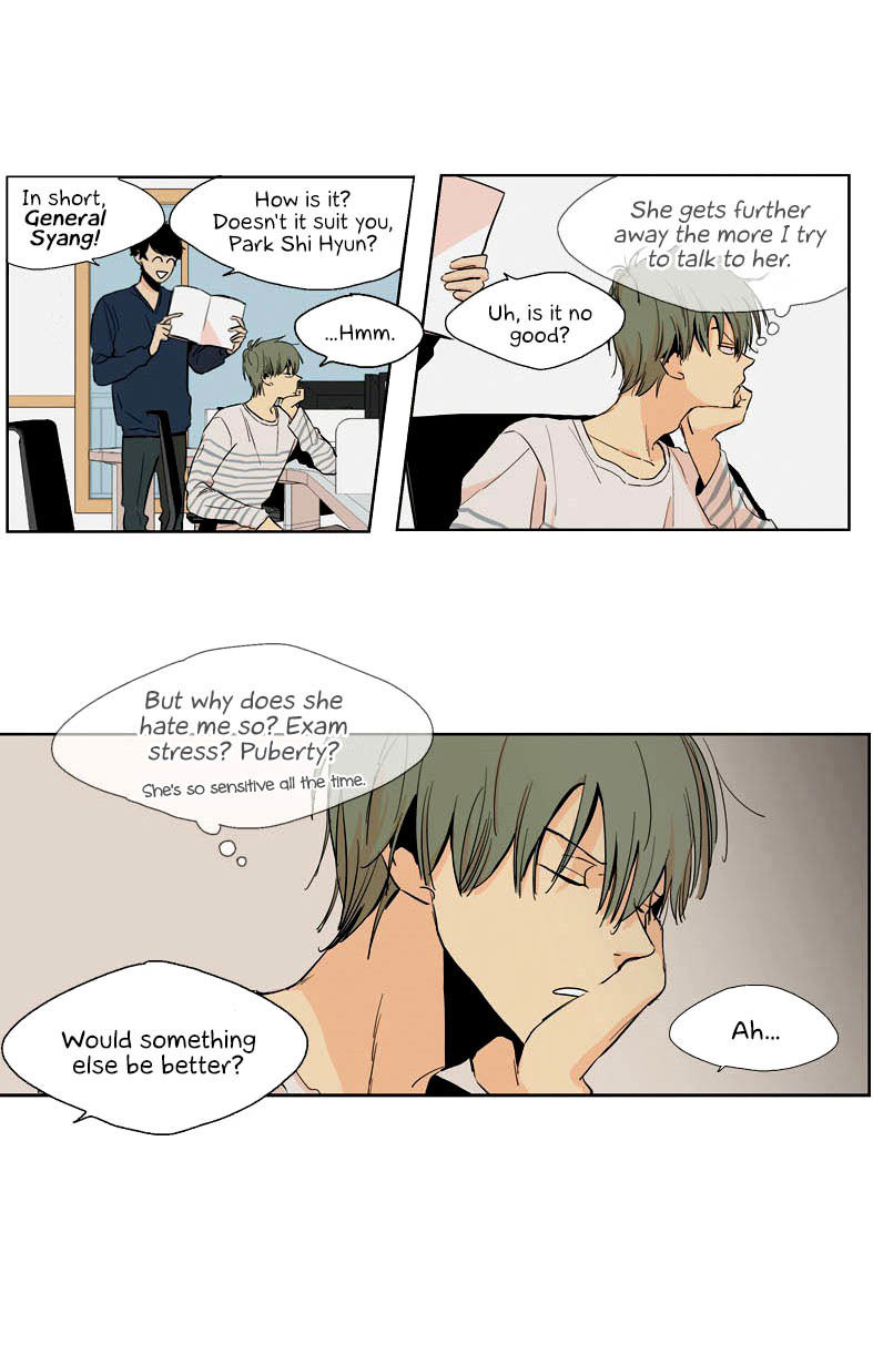 Prince of Prince Chapter 10 page 16 - Chapter 10