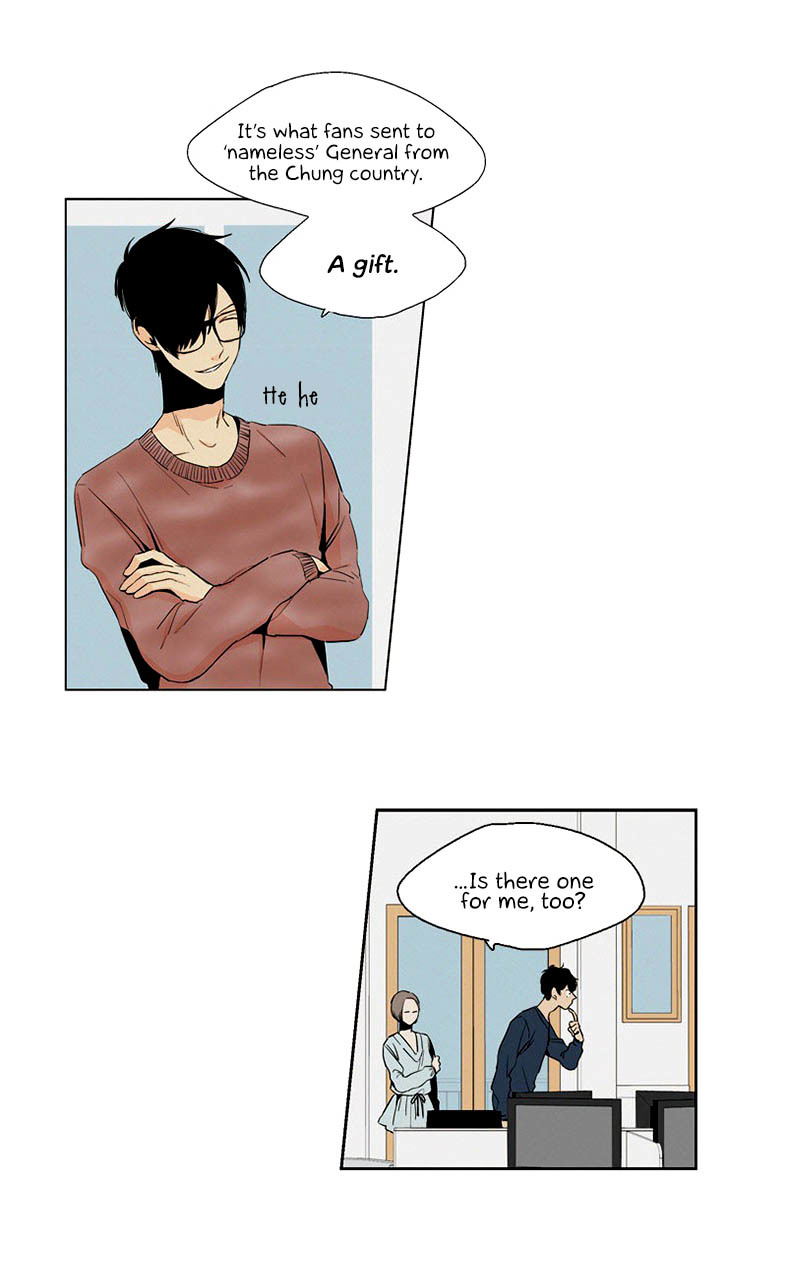 Prince of Prince Chapter 10 page 24 - Chapter 10