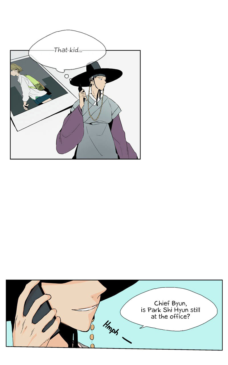 Prince of Prince Chapter 11 page 25 - Chapter 11