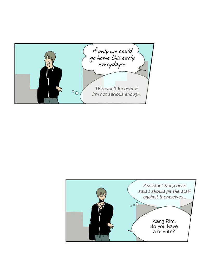 Prince of Prince Chapter 12 page 16 - Chapter 12