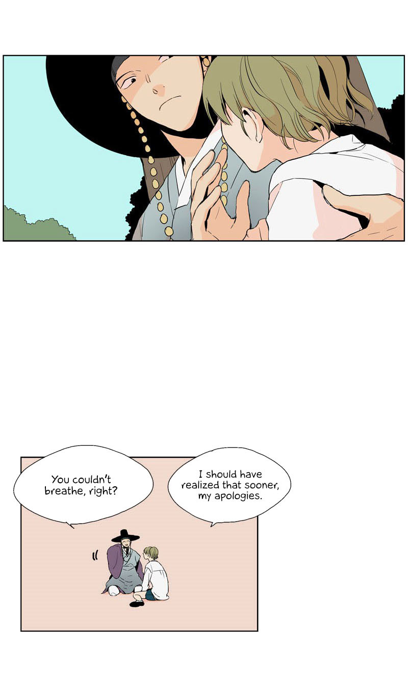 Prince of Prince Chapter 12 page 20 - Chapter 12