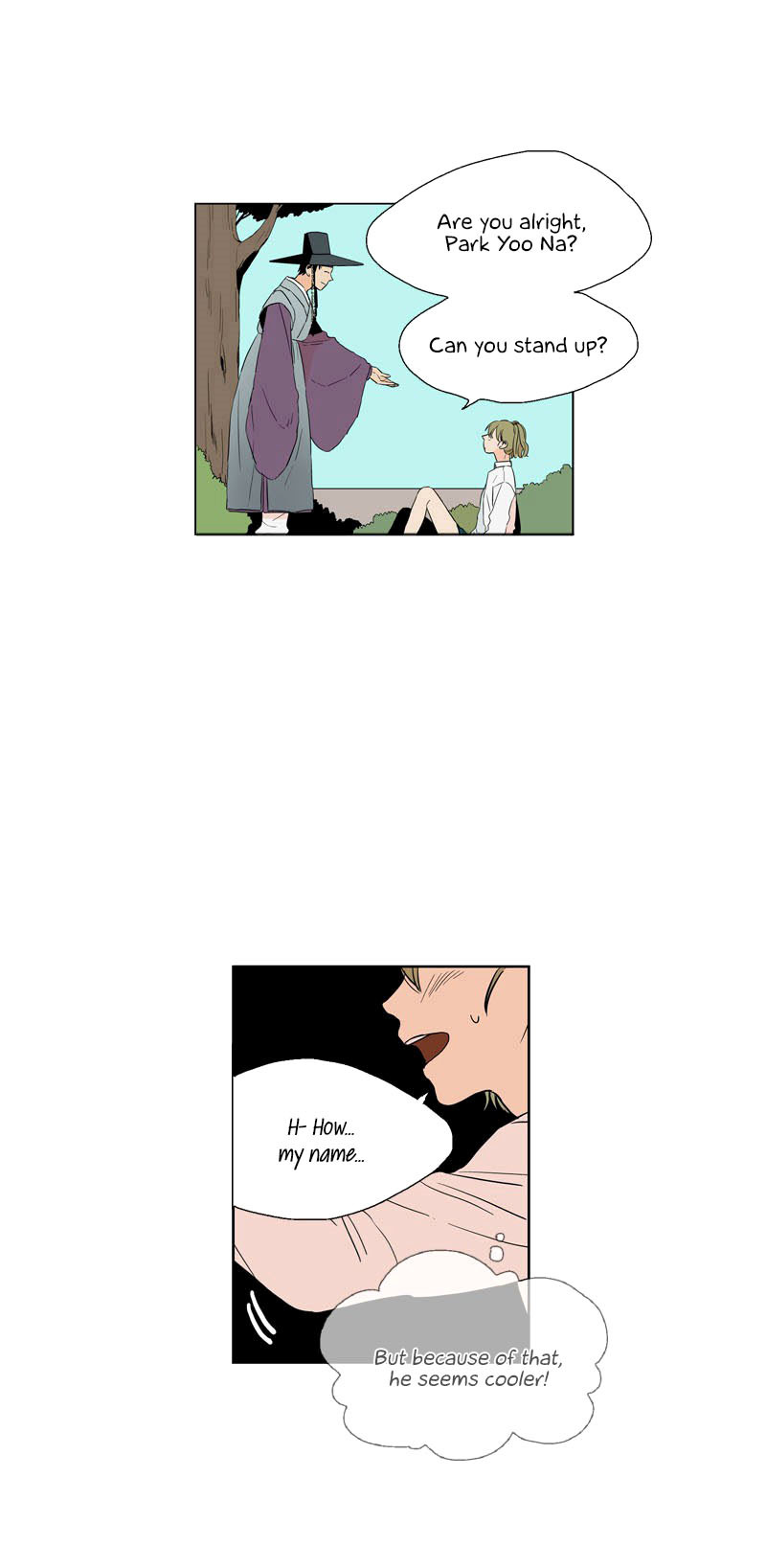 Prince of Prince Chapter 12 page 23 - Chapter 12