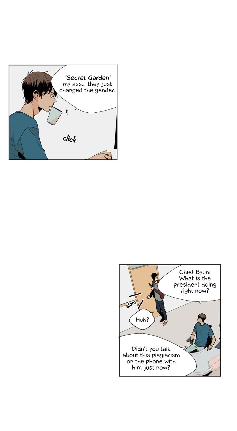 Prince of Prince Chapter 12 page 4 - Chapter 12