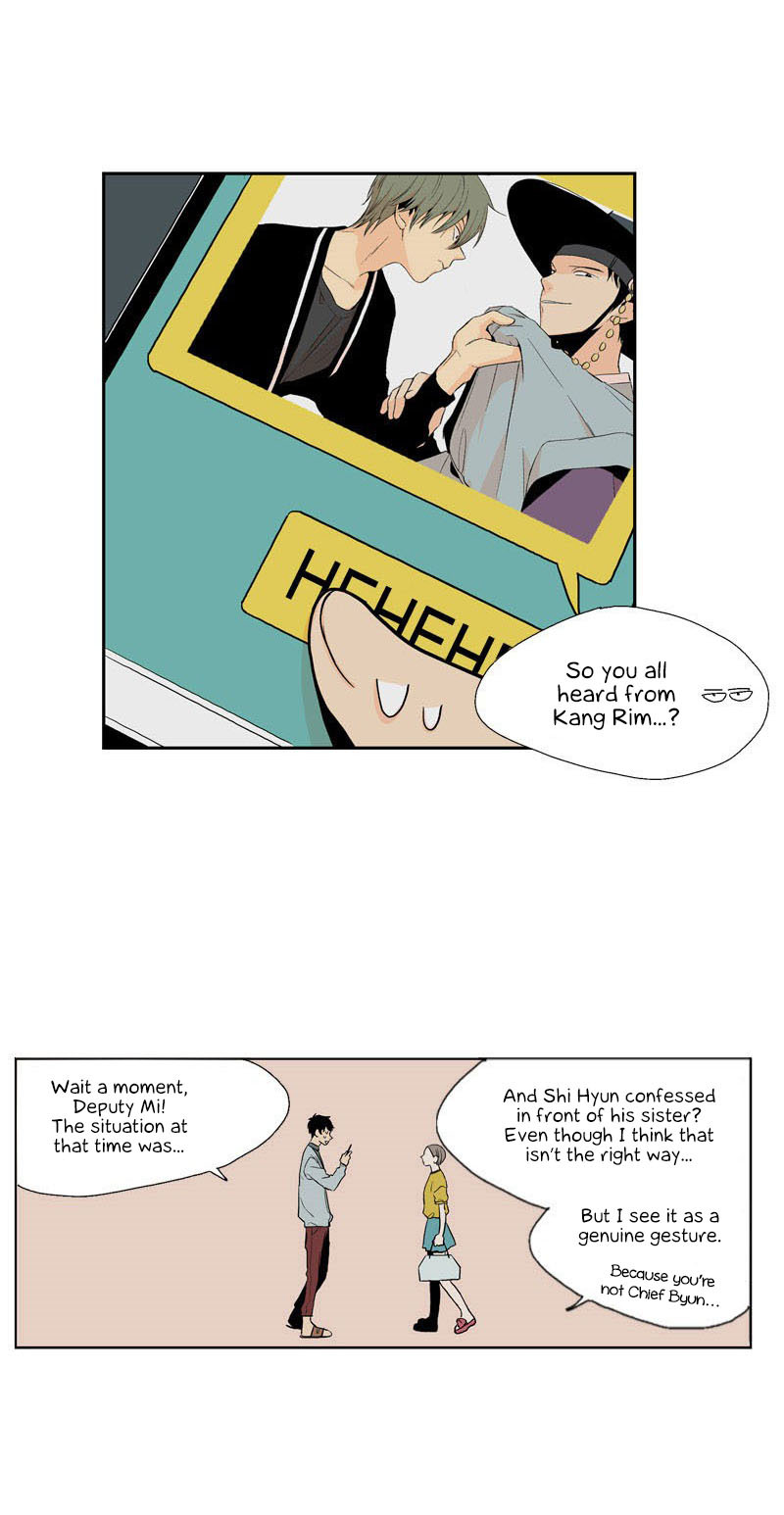 Prince of Prince Chapter 15 page 15 - Chapter 15
