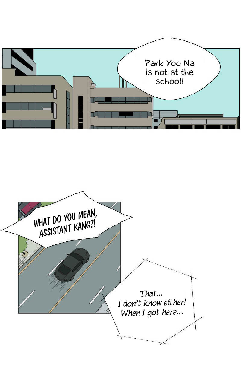 Prince of Prince Chapter 17 page 3 - Chapter 17