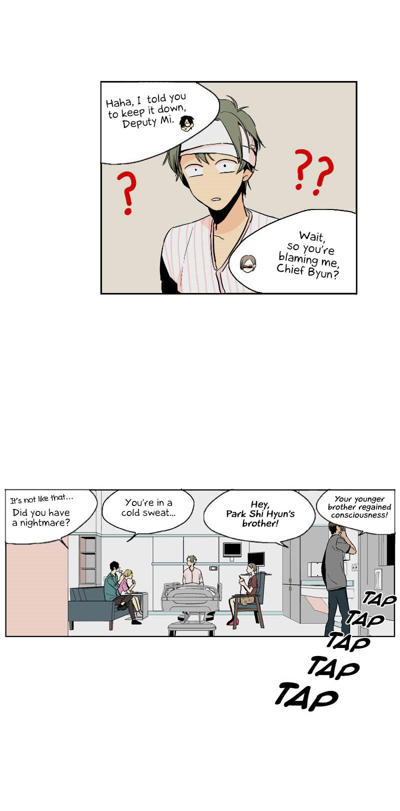 Prince of Prince Chapter 18 page 12 - Chapter 18