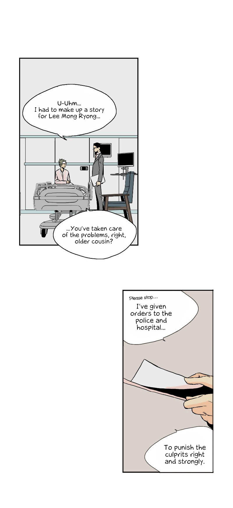 Prince of Prince Chapter 18 page 18 - Chapter 18