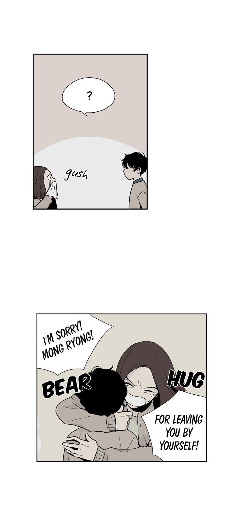 Prince of Prince Chapter 21 page 10 - Chapter 21
