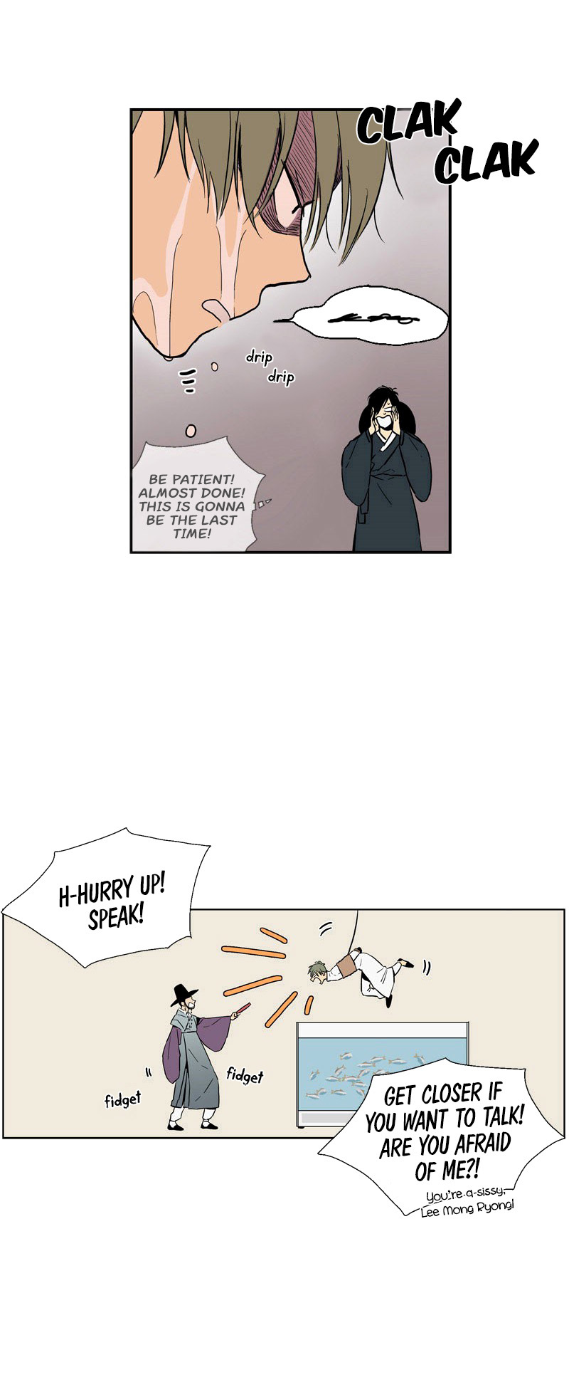 Prince of Prince Chapter 23 page 15 - Chapter 23