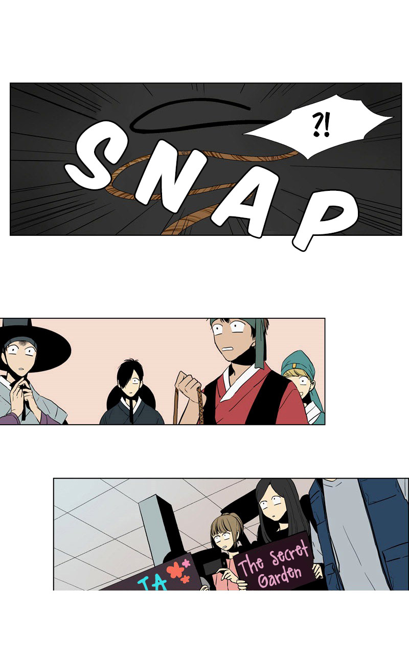 Prince of Prince Chapter 23 page 17 - Chapter 23