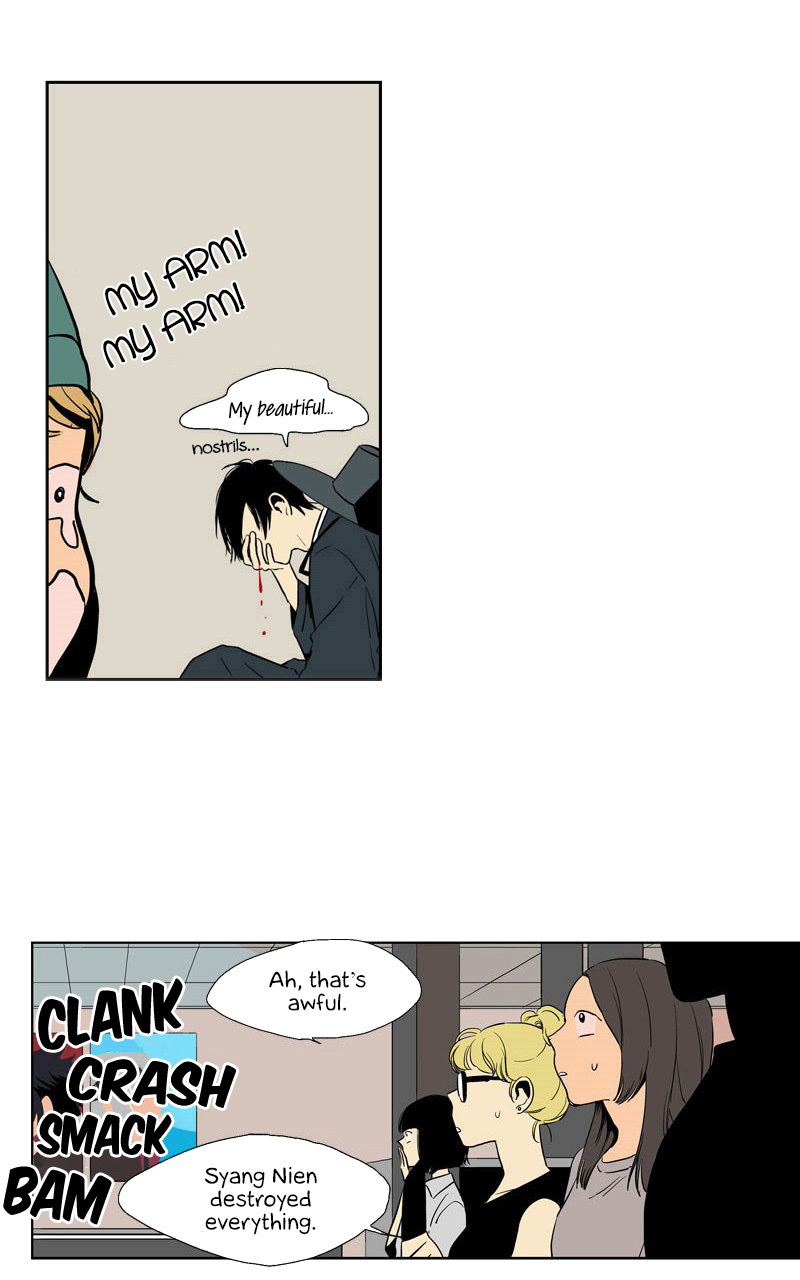 Prince of Prince Chapter 23 page 27 - Chapter 23