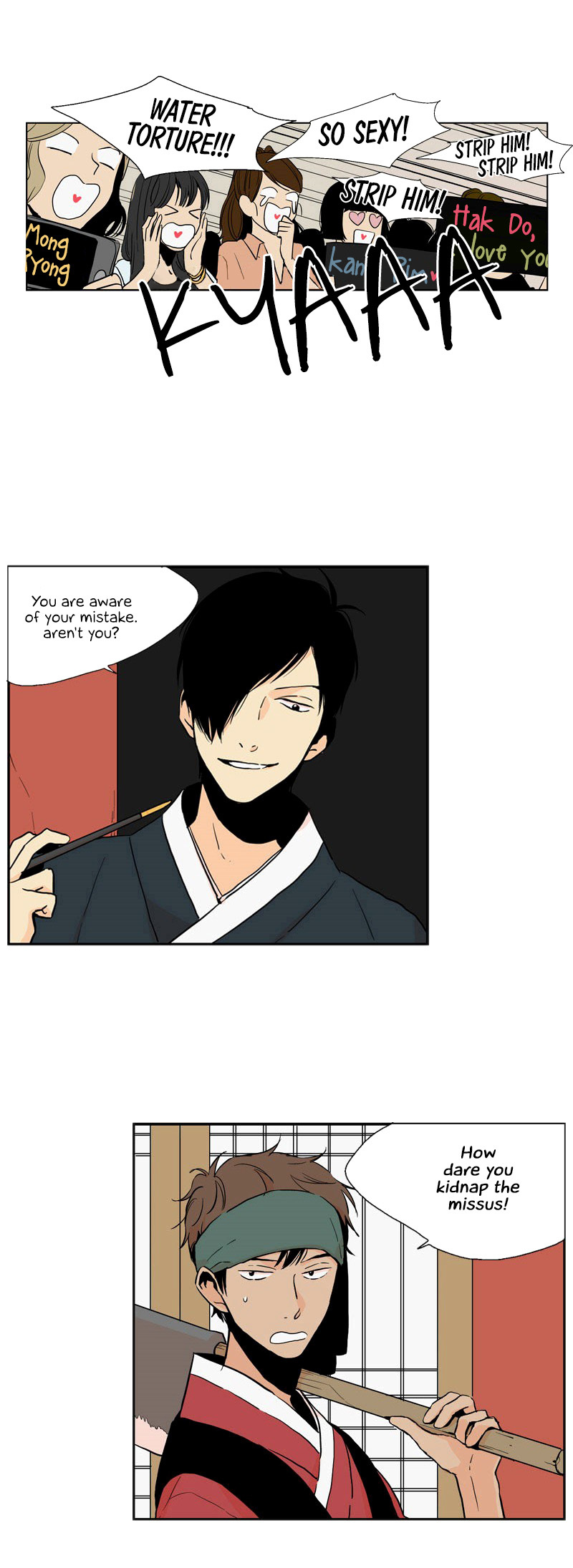 Prince of Prince Chapter 23 page 8 - Chapter 23