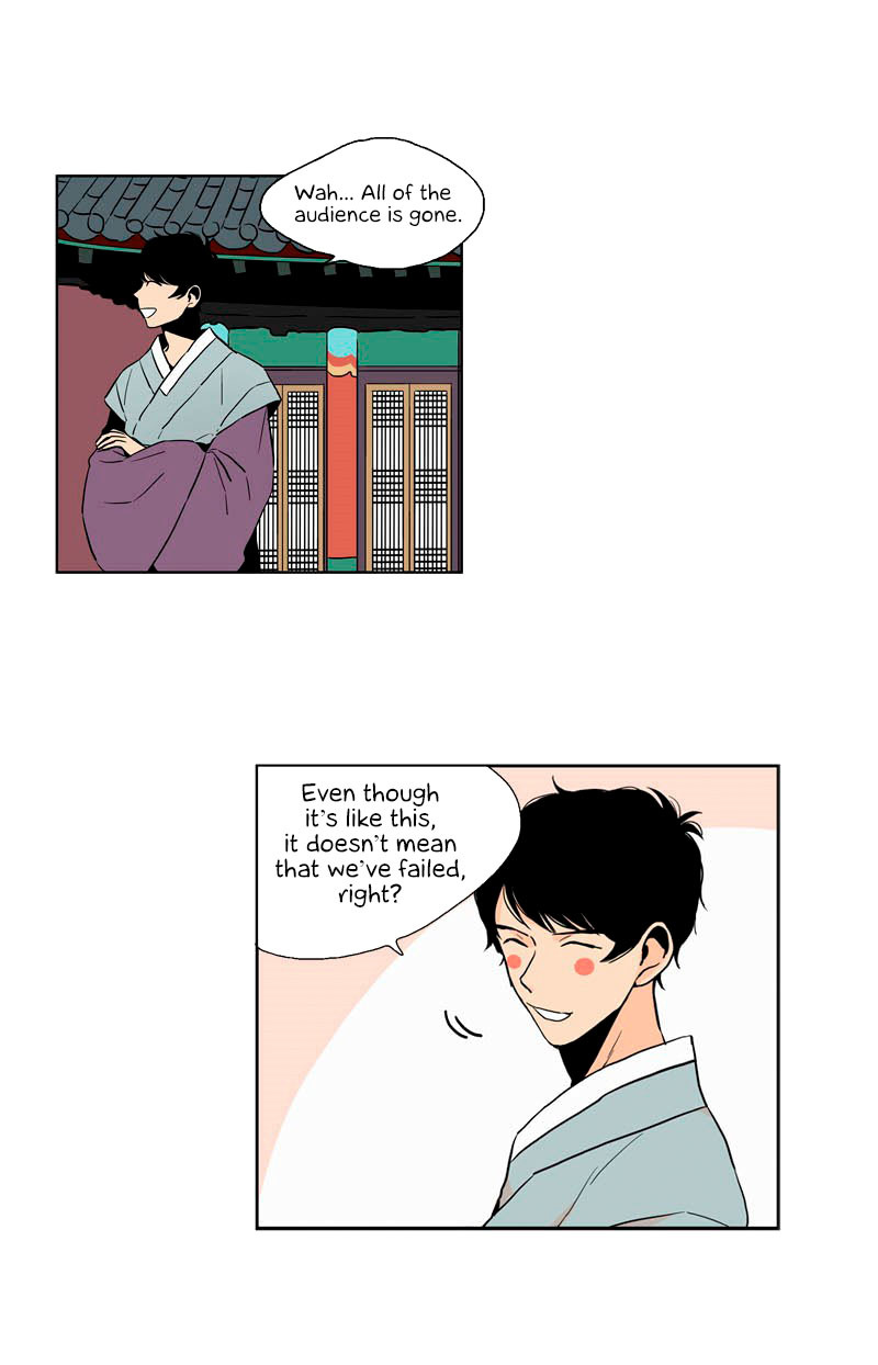 Prince of Prince Chapter 24 page 28 - Chapter 24