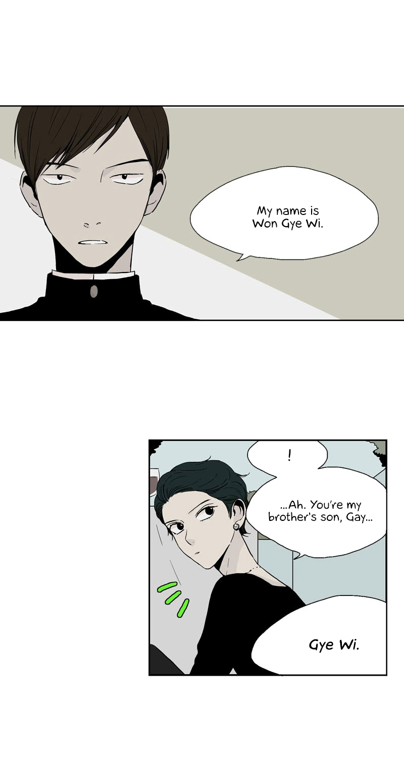 Prince of Prince Chapter 25 page 17 - Chapter 25