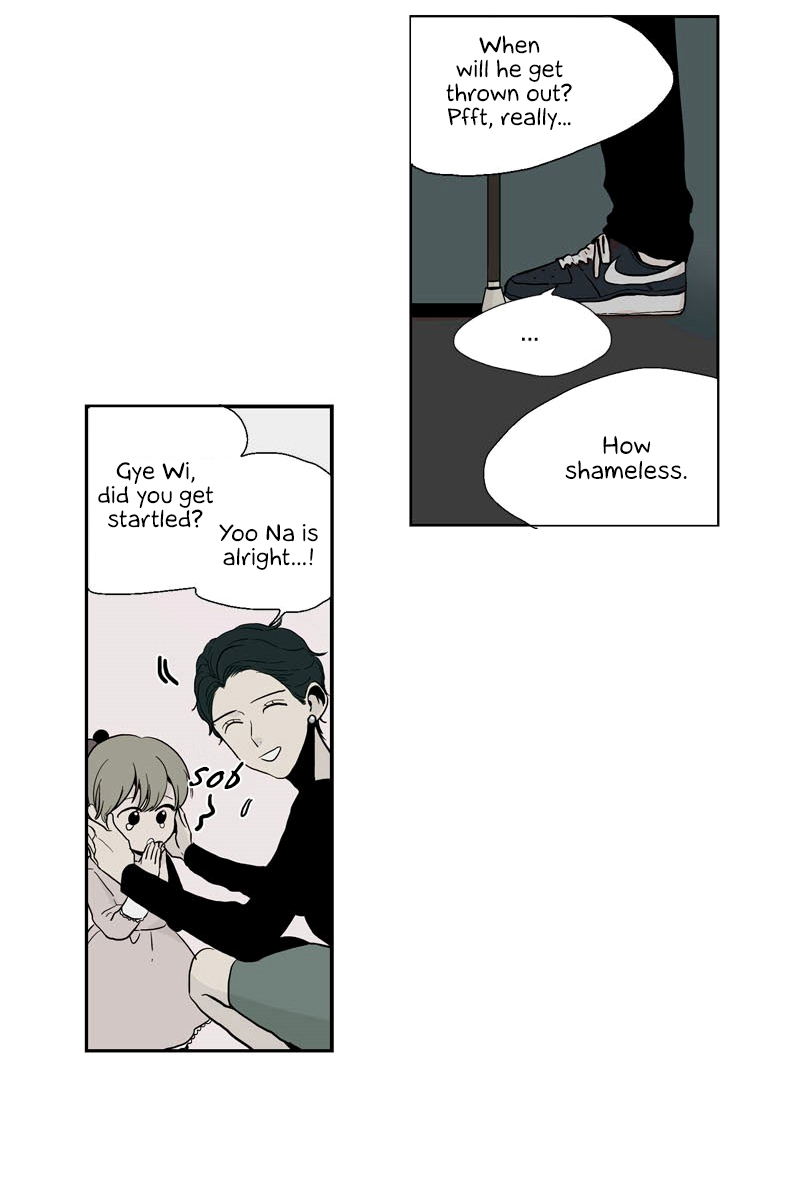 Prince of Prince Chapter 25 page 23 - Chapter 25