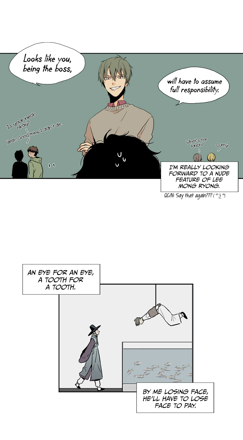 Prince of Prince Chapter 26 page 21 - Chapter 26