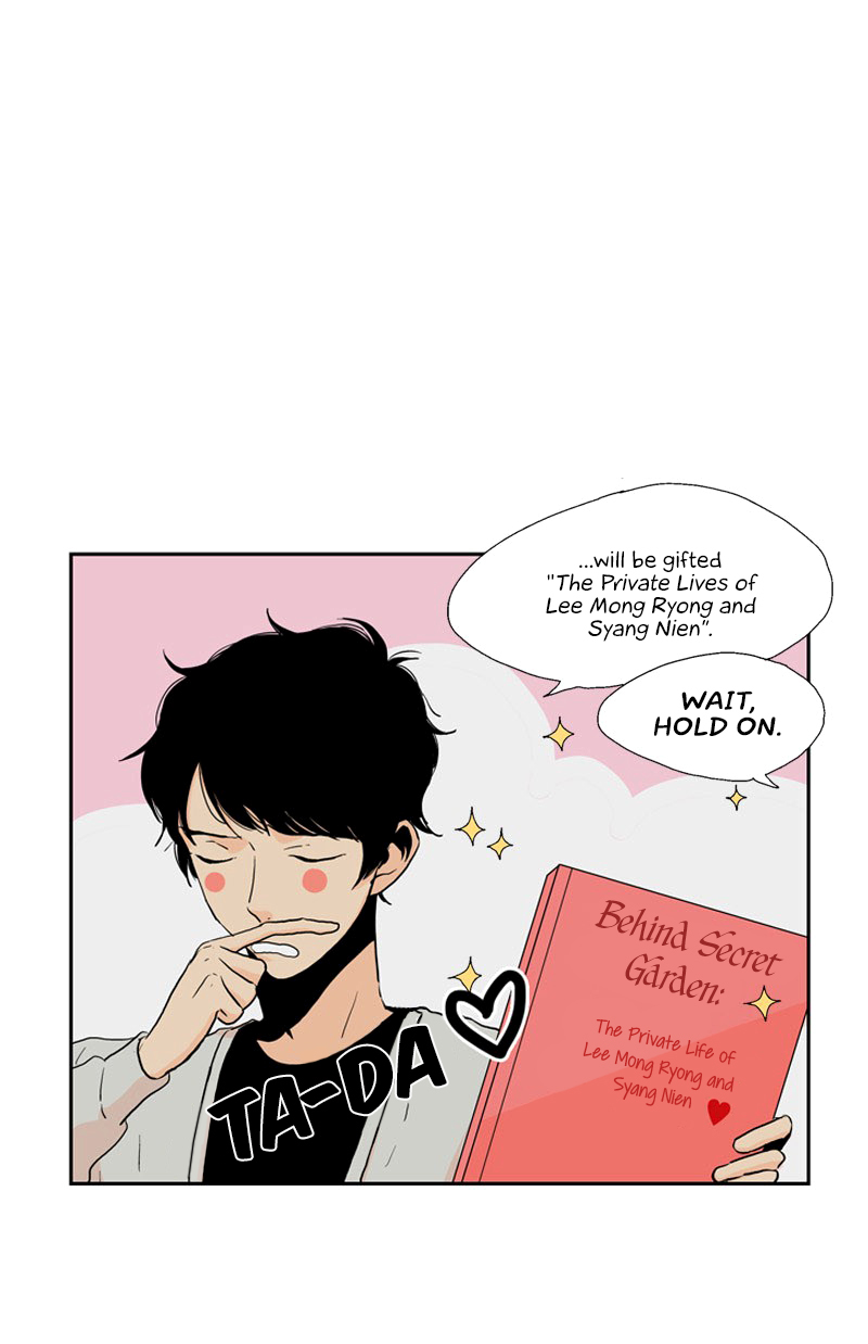 Prince of Prince Chapter 26 page 23 - Chapter 26