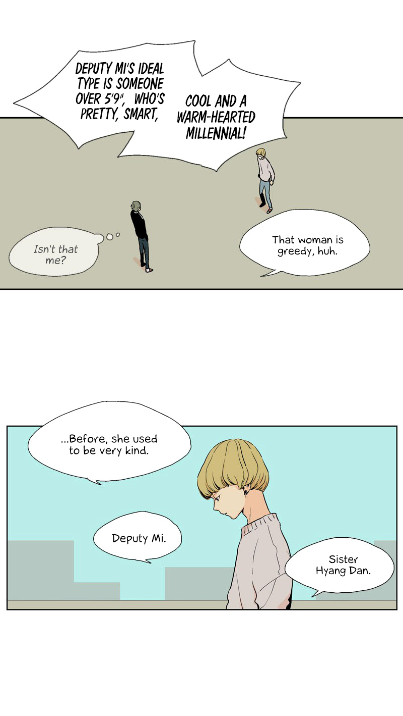 Prince of Prince Chapter 27 page 27 - Chapter 27