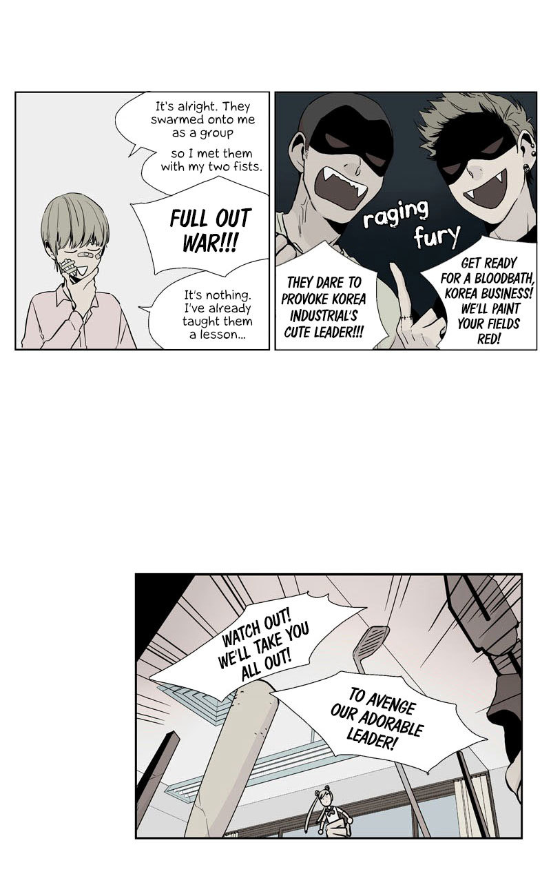 Prince of Prince Chapter 28 page 19 - Chapter 28