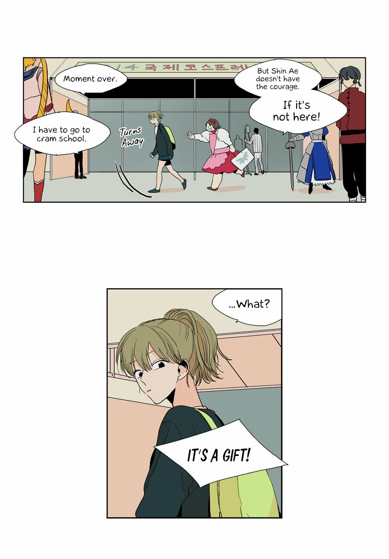 Prince of Prince Chapter 3 page 15 - Chapter 3