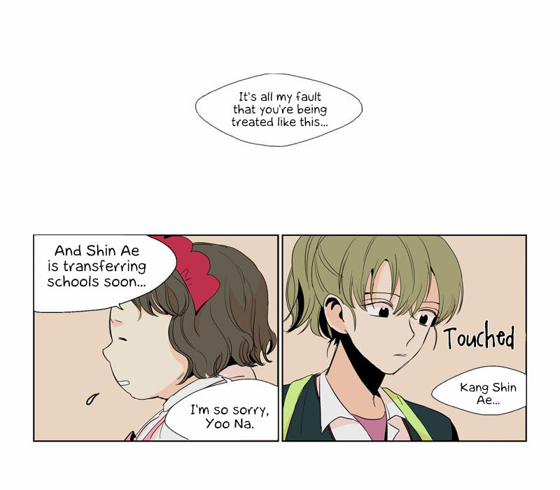 Prince of Prince Chapter 3 page 17 - Chapter 3