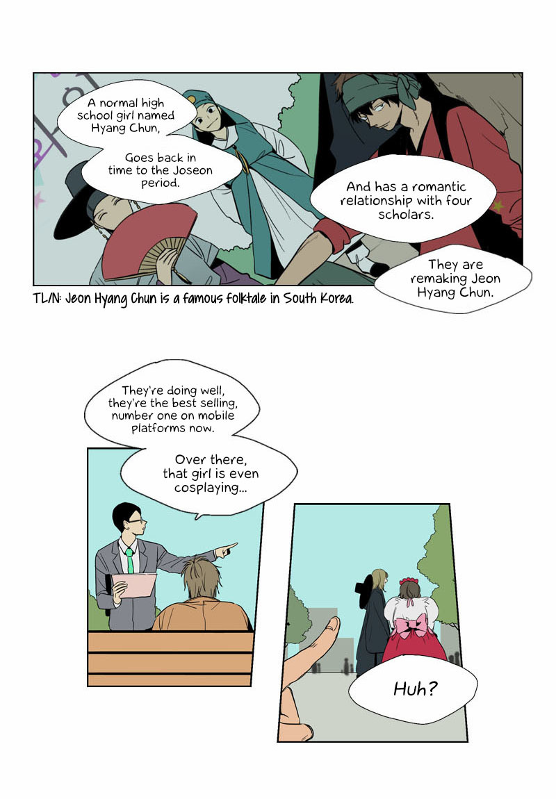 Prince of Prince Chapter 3 page 23 - Chapter 3