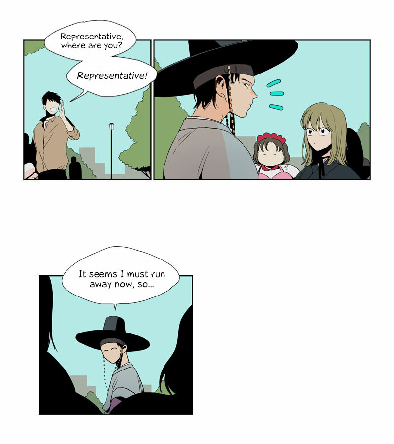 Prince of Prince Chapter 3 page 34 - Chapter 3