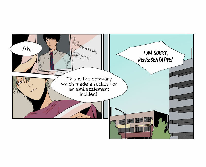 Prince of Prince Chapter 3 page 47 - Chapter 3