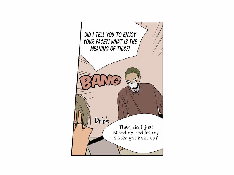 Prince of Prince Chapter 3 page 6 - Chapter 3