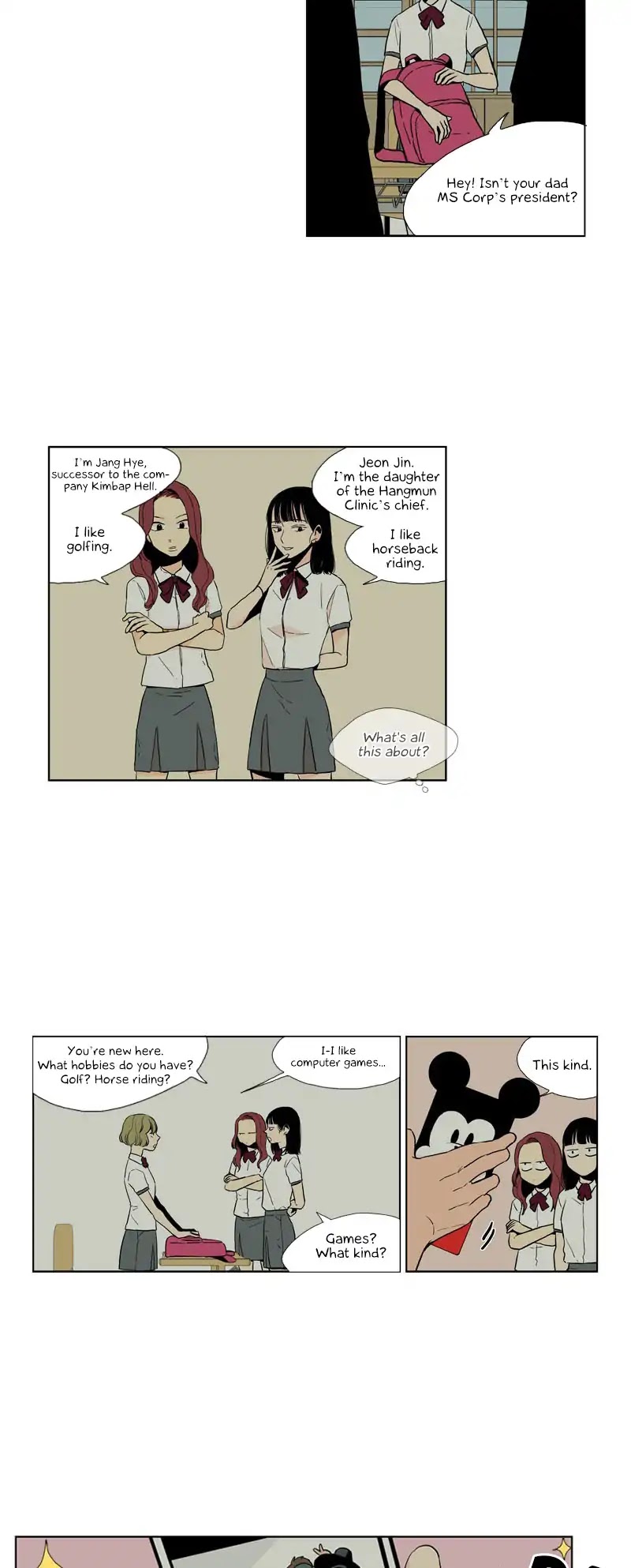 Prince of Prince Chapter 31 page 17 - Chapter 31