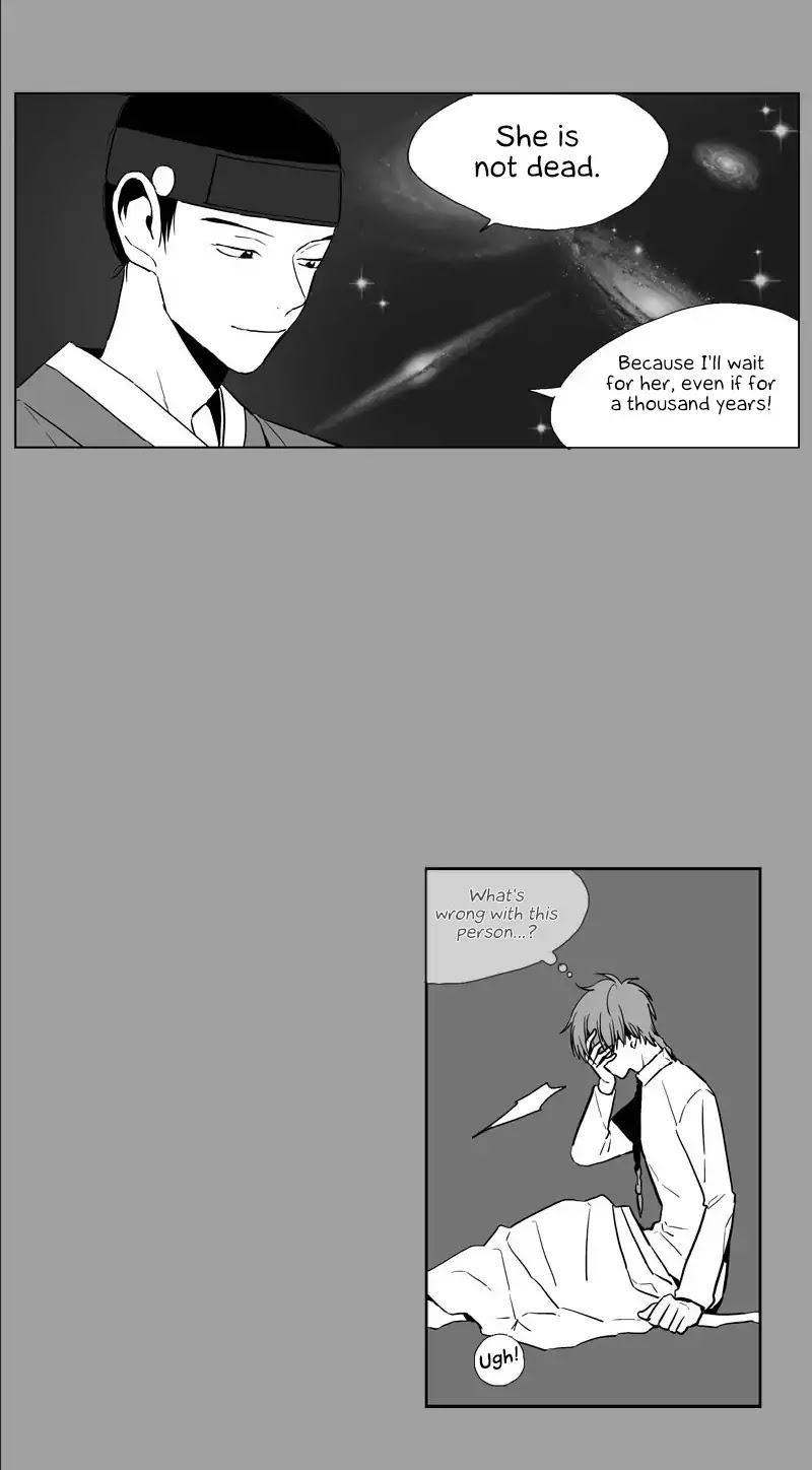 Prince of Prince Chapter 32.1 page 13 - Chapter 32.1