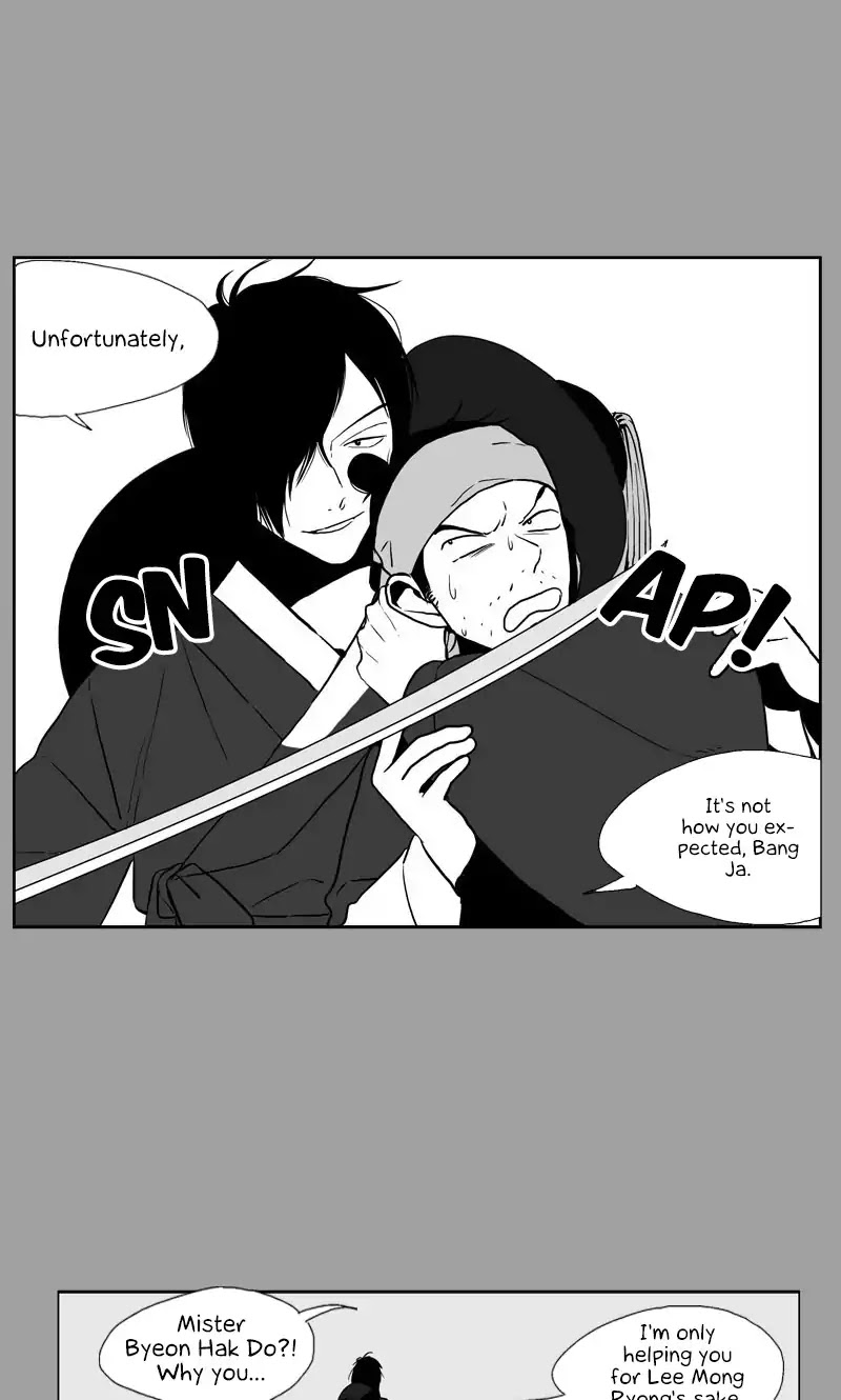 Prince of Prince Chapter 32.2 page 14 - Chapter 32.2