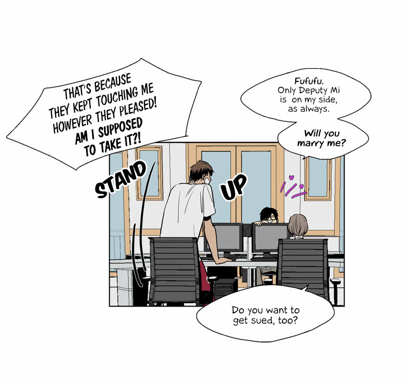 Prince of Prince Chapter 4 page 7 - Chapter 4